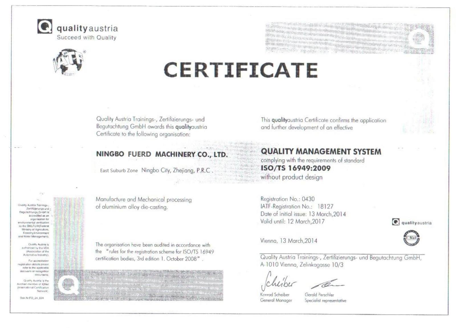 ISO/TS 16949 Automotive Quality Management Certificate - Ningbo Fuerd Machinery